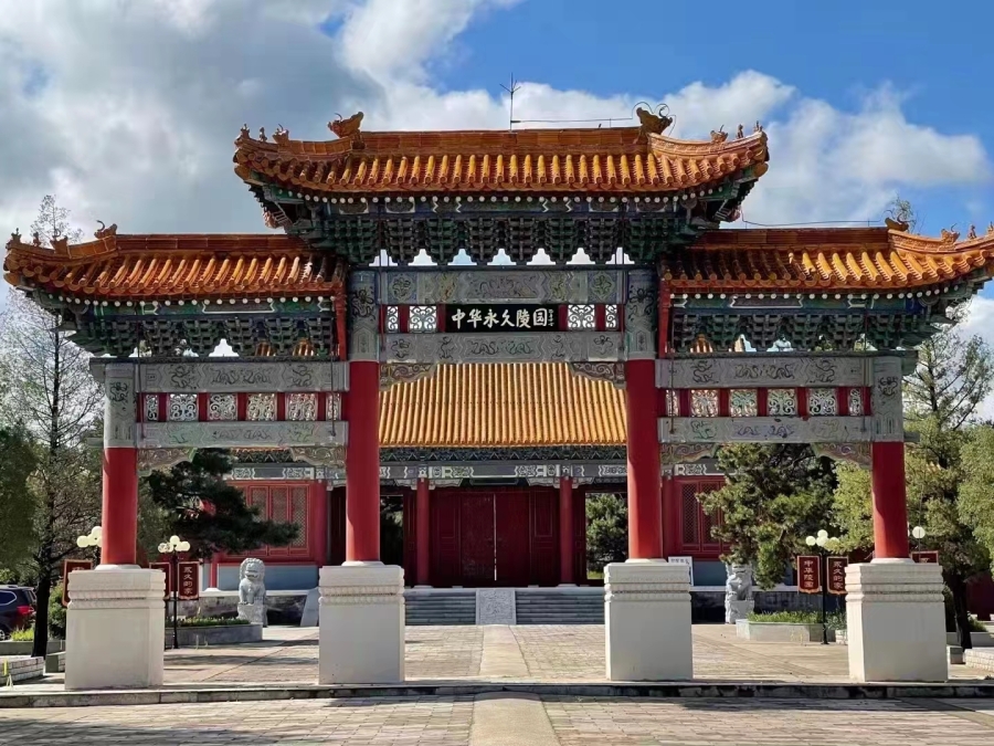 中华永久陵园内的小园区景色展示