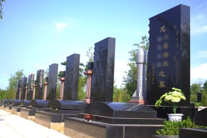 北京中华永久陵园购墓指南及风水选址建议