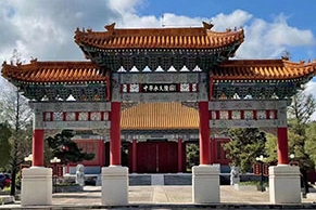 中华永久陵园环境如何？班车怎么预约
