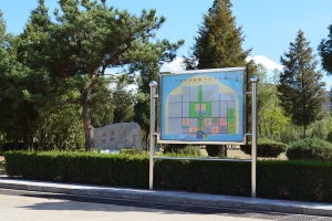 九大陵园墓地价格对比及风水设计解析