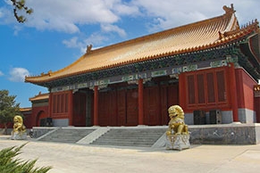 中华永久陵园环境如何？几点开放